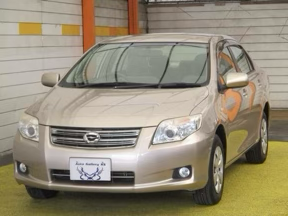 Toyota Altis